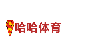 靠谱的买球网-综合性银行